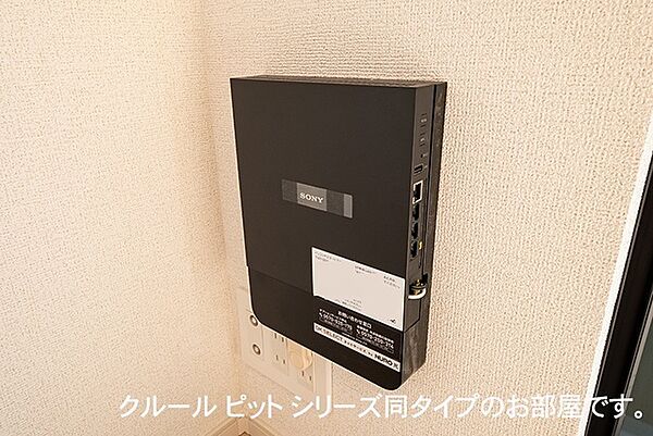 シャトレーBAN 105｜神奈川県大和市下鶴間(賃貸アパート1LDK・1階・37.97㎡)の写真 その12