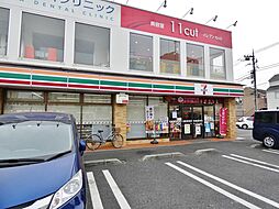 エバープレイス