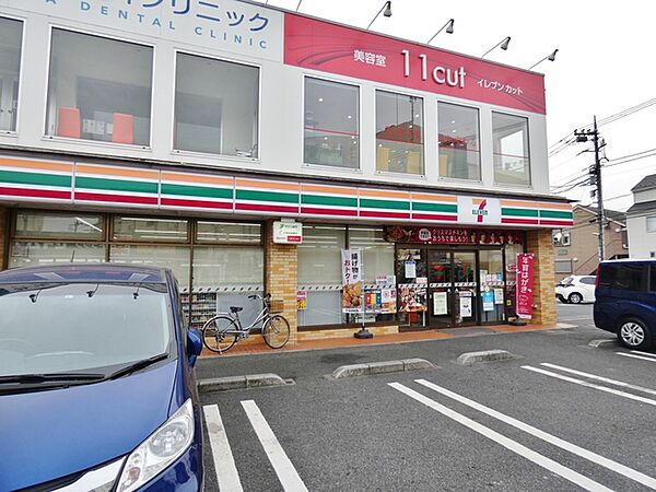エバープレイス