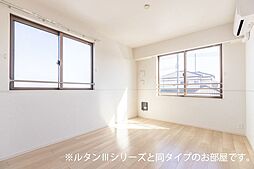 エール　アン 2階2LDKのリビング/ダイニング