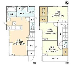 Kolet聖蹟桜ヶ丘#02 1階3LDKの間取り