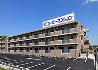 鹿児島県姶良市西餅田：物件画像／ユーミーネット　ユーミーコーポレーション株式会社