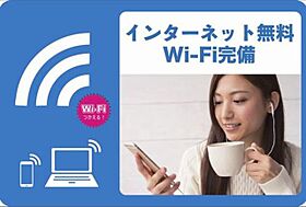 アベニール元町 00102 ｜ 埼玉県さいたま市浦和区元町２丁目18-26（賃貸マンション1LDK・1階・41.83㎡） その8