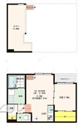 リブフラット元町 1階