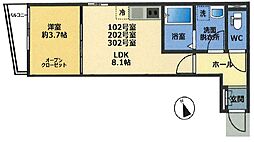 メゾン・ドゥ・アッシュ松戸 102