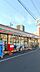 周辺：セブンイレブン葛飾内野店 350m