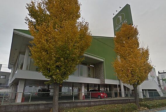 陵南住宅２号棟_周辺_0