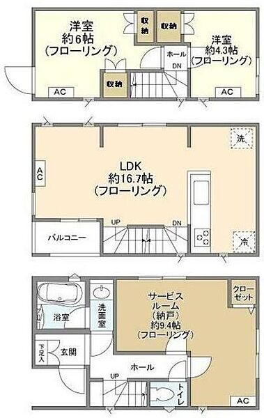 detached 東京都調布市多摩川２丁目19-36

地図を見る