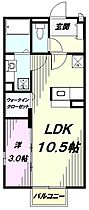 東京都八王子市小宮町292（賃貸アパート1LDK・2階・34.03㎡） その2