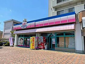 エクセルコートA 102 ｜ 福島県郡山市富田町字大徳19-39（賃貸アパート1LDK・1階・38.50㎡） その27