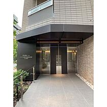 パークアクシス三番町 301 ｜ 東京都千代田区三番町3-2（賃貸マンション1DK・3階・32.83㎡） その7