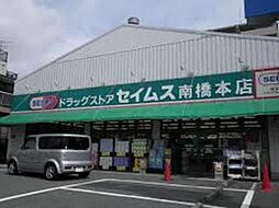 ALVAGE(アルヴェージュ)