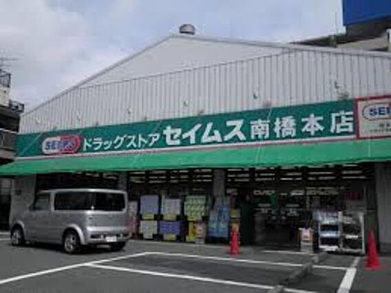 ビューティフルデイズ小山_周辺_3