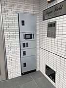 共用設備
