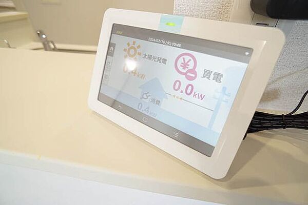 グラヴィタス