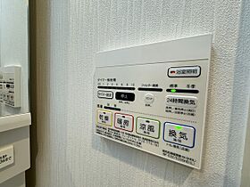 オークリーテラス  ｜ 大阪府和泉市小田町２丁目（賃貸アパート1K・1階・27.52㎡） その17