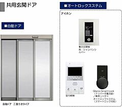 シャーメゾン吉塚211 A0303 ｜ 福岡県福岡市博多区吉塚８丁目70-71-1、71-2之各一部（賃貸マンション1LDK・3階・43.42㎡） その7