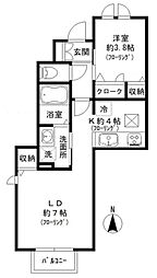 クレール国立 1LDKの間取図画像