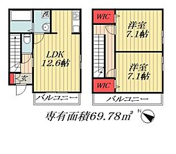 都営新宿線 瑞江駅 徒歩12分