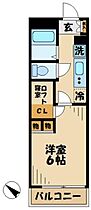 レオパレスパセオ栗平(39461) 104 ｜ 神奈川県川崎市麻生区片平８丁目9-3（賃貸マンション1K・1階・19.87㎡） その2