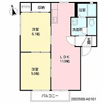 メゾン豊岡 A0101 ｜ 大分県速見郡日出町大字豊岡3290-2（賃貸アパート2LDK・1階・50.42㎡） その2