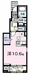 山王林ヒルズ 1階ワンルームの間取り