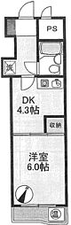 光シャンブル品川東八ツ山公園 1DKの間取図画像