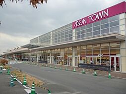 イオンタウン天理 1327m