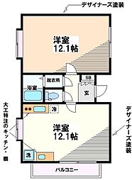 間取図画像 1LDK