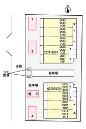 ヒカルサ奈良大森ノース