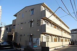 セジュール オッツ