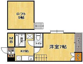 アイランド片江 203 ｜ 福岡県福岡市城南区片江５丁目13-6（賃貸アパート1K・2階・19.70㎡） その2