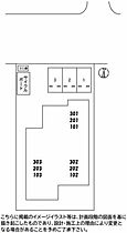 ＡＬＯＨＡ　Ｏ．Ｅ A0203 ｜ 熊本県熊本市中央区大江６丁目22-5（賃貸マンション1LDK・2階・44.80㎡） その5