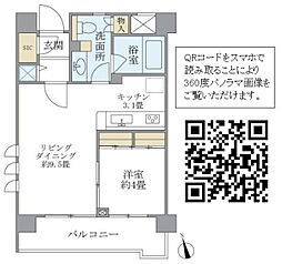 プレミアコンフォート西荻窪 3階1LDKの間取り