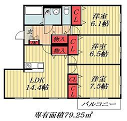 メゾン・ド・サムディ 2階3LDKの間取り