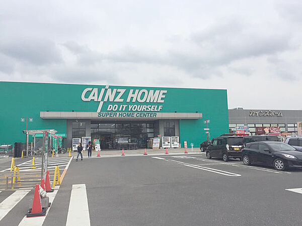 画像25:カインズホーム郡山富田店 1246m