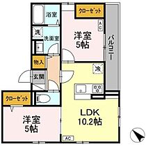 エリオント町田中町 101 ｜ 東京都町田市中町４丁目363-15（賃貸アパート2LDK・1階・48.89㎡） その2