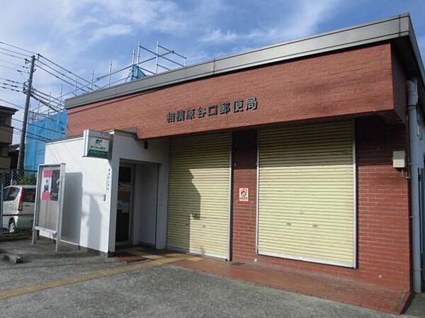 神奈川県相模原市南区上鶴間本町３丁目(賃貸マンション3LDK・5階・75.17㎡)の写真 その27