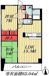 ガーデンヴィラクレセント 2LDKの間取図画像