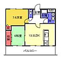 アネックス明星25階7.5万円