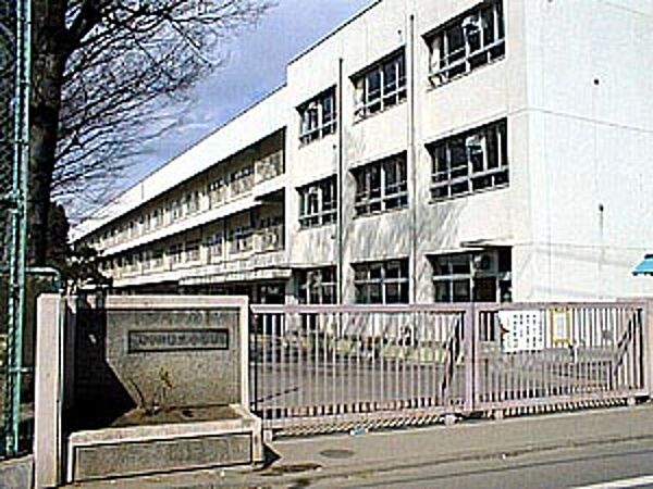 画像25:調布市立第三小学校 1138m