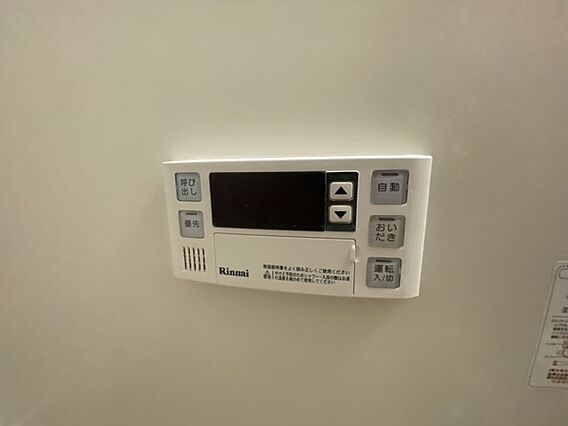 リバーサイド1番館_その他_3