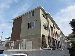 京王線 平山城址公園駅 徒歩3分