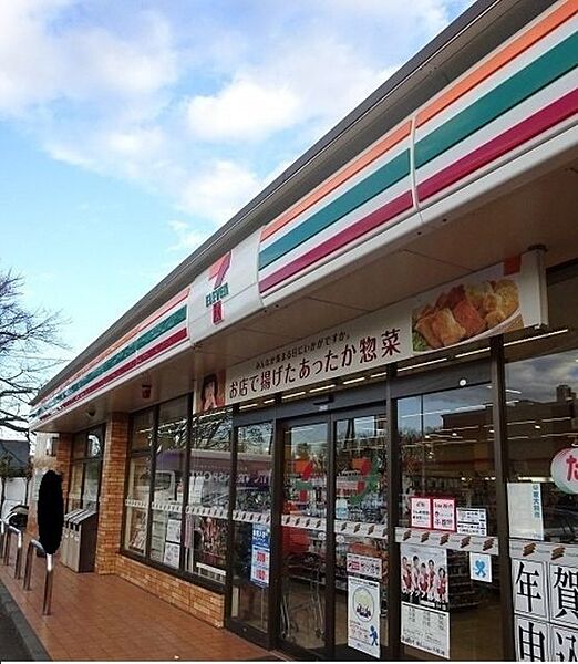 Ｎ−Ｓｔａｇｅ上北台