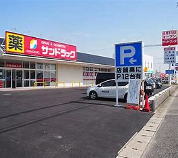 兵庫県明石市魚住町清水(賃貸アパート2LDK・2階・66.10㎡)の写真 その28