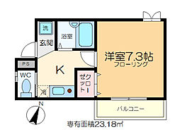 グランシャレー金町 1階