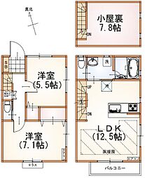 ルーミー調布 2LDKの間取り