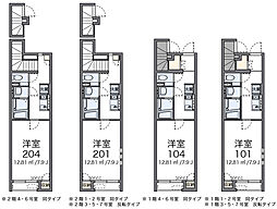クレイノ翼(57742) 1階