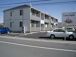 ルナパークＢ