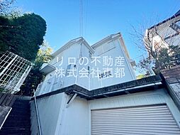 南大谷3丁目エーデルハイム